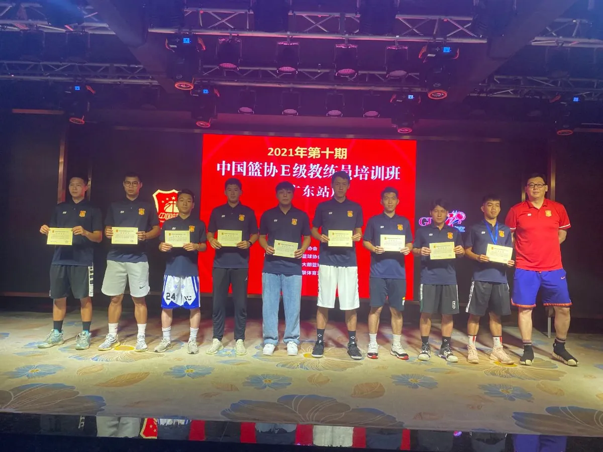 如何制定一个有效的篮球训练支持计划_1